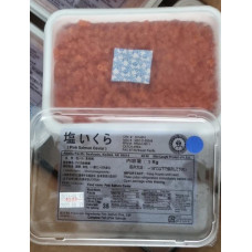 Икра красная Горбуши Kodiak 1кг шоковой заморозки (Pink salmon caviar 1kg) Икра красная (Red Caviar)