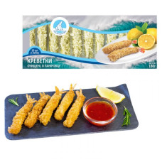 Креветка королевская Ваннамей в панировке с хвостиком Torpedo 180г (Breaded Royal Shrimp with Tail) Креветки (Shrimp)
