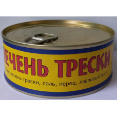 Печень трески натуральная высший сорт 230г (Natural Cod Liver Premium 230g) Печень Трески (Cod liver)