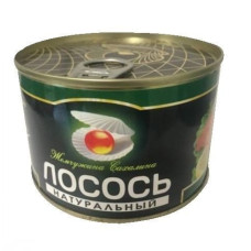 Лосось натуральный Жемчужина Сахалина 245г (Natural salmon 245g) Рыба (Fish) Лосось натуральный Жемчужина Сахалина 245г (Natural salmon 245g) Рыба (Fish)