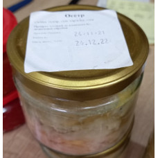 Осетр в собственном соку 250г (Sturgeon in its own juice) Рыба (Fish)