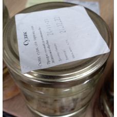 Судак в масле 250г (Pike perch in oil) Рыба (Fish)